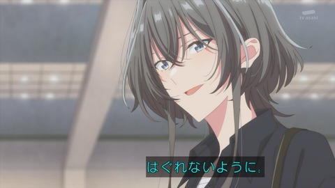 (238)