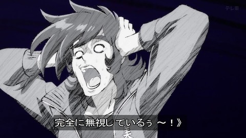 (239)