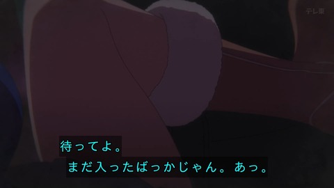 (257)