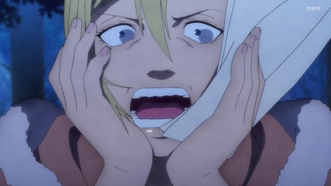 (253)