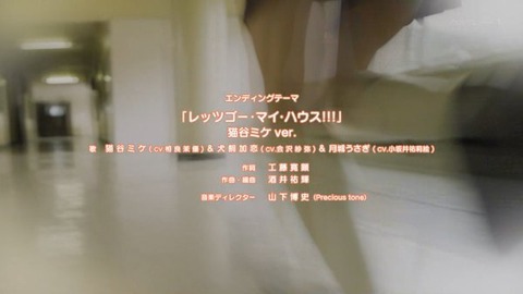 (230)