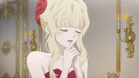 (8)