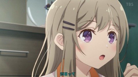 (610)