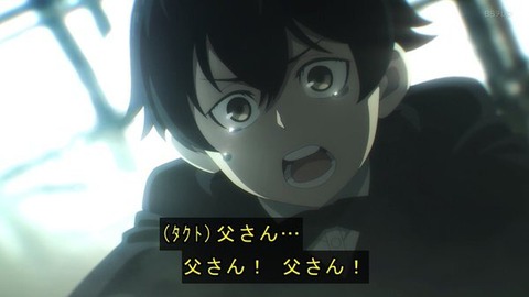 (76)