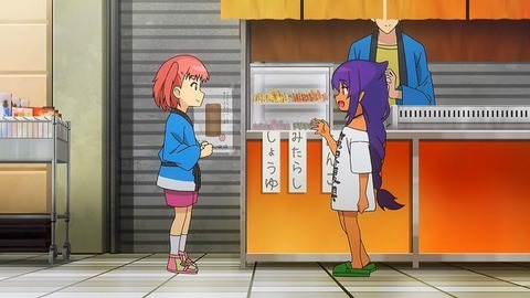 (430)