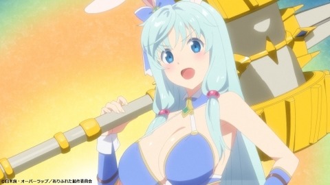 43