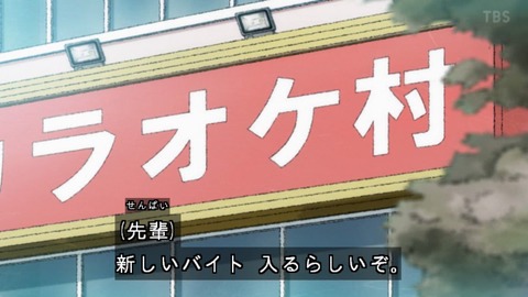 (483)
