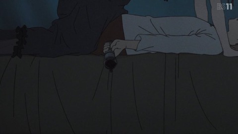 (285)