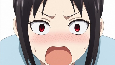 (240)