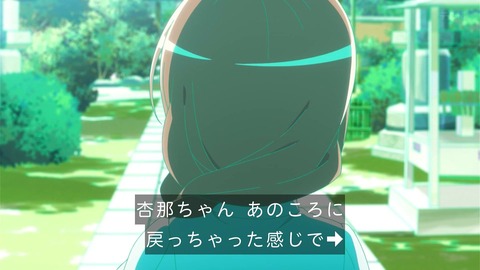 (419)