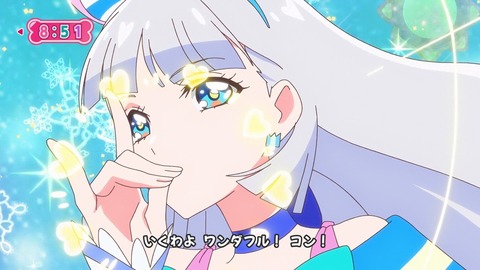 (343)