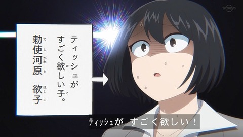 (415)