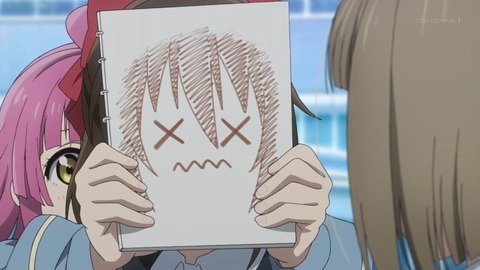 (409)