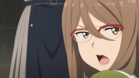 (238)
