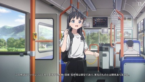(617)