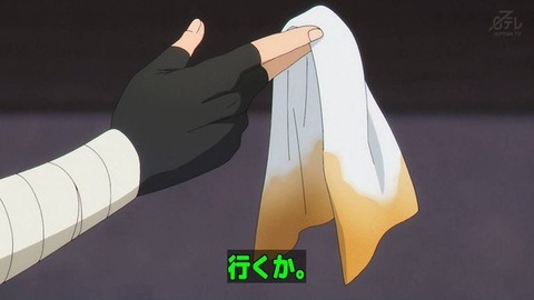 (255)