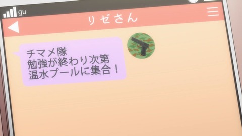 (331)