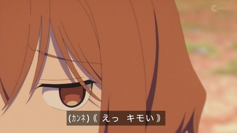 (483)