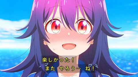 (82)