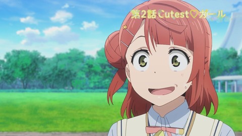 (421)