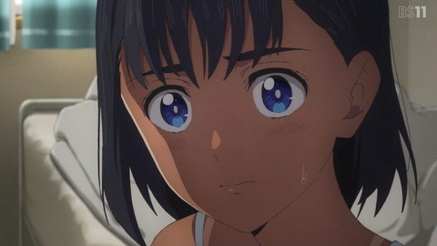 (81)