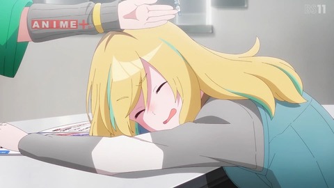 (53)
