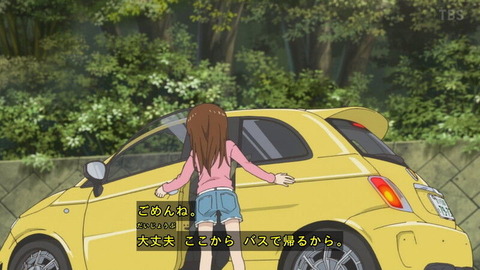 (111)