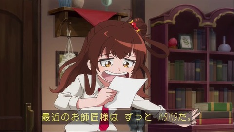 (85)