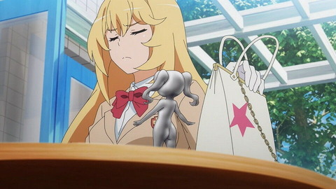 (232)