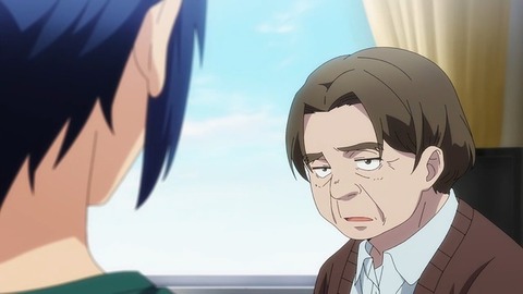 (83)