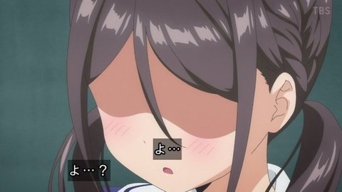 (348)