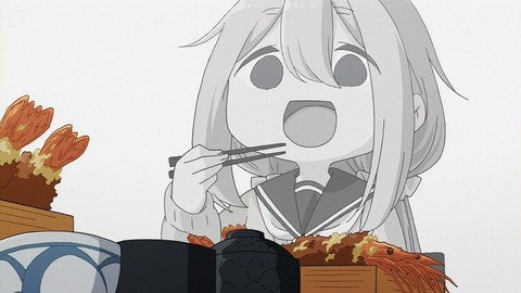 (203)