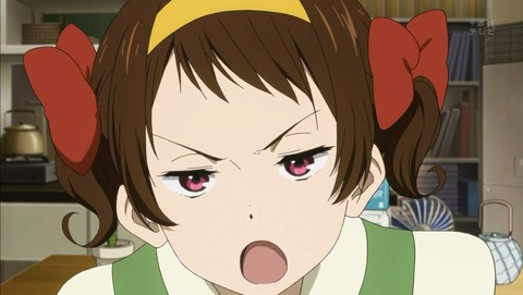 (83)