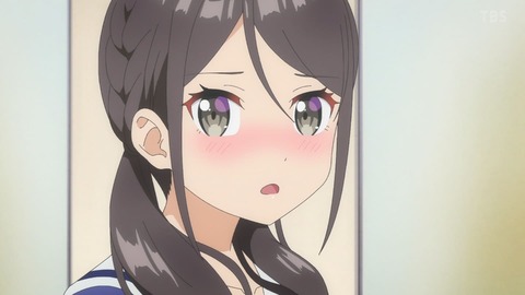 (257)