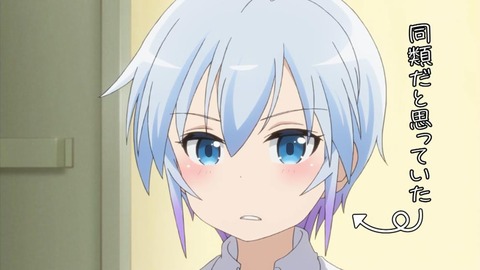 今日のアニメ その1 Ninelivesのブログ ただのニワカです A みんカラ 今日のアニメ その1 Ninelivesのブログ ただのニワカです A みんカラ