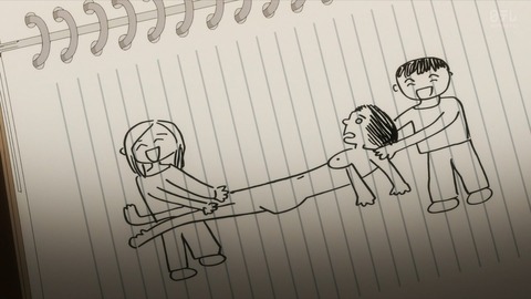 (86)
