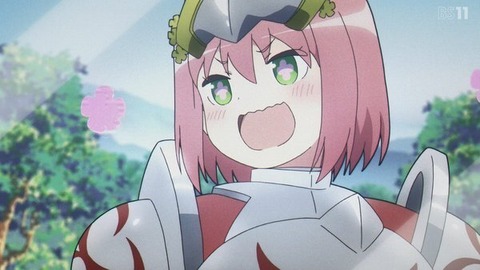 (380)