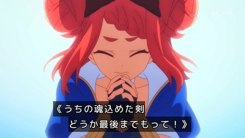 (49)