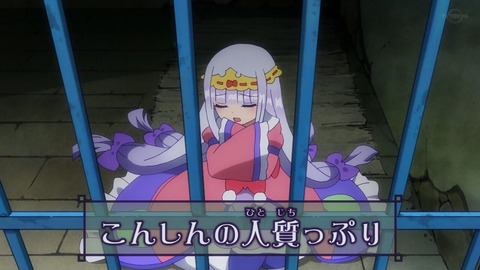 (98)