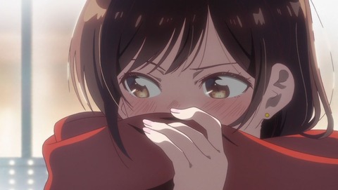 (532)