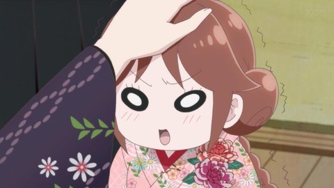 (94)
