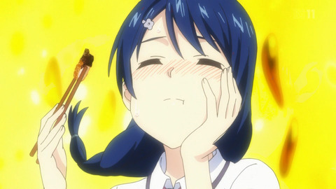 (533)