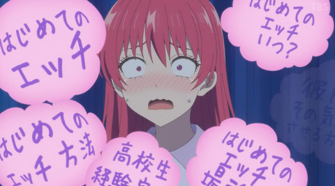 (234)