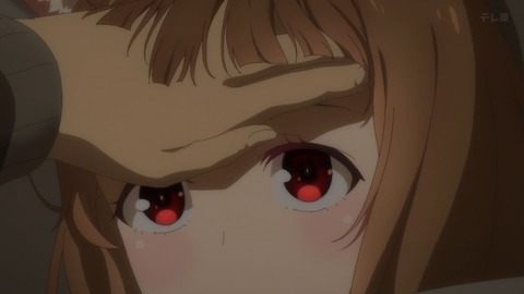 (273)