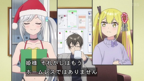 (233)