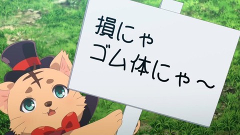 (257)