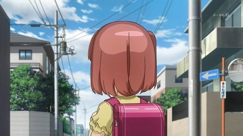 (470)