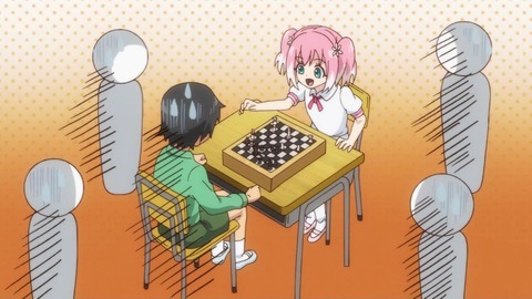 (236)