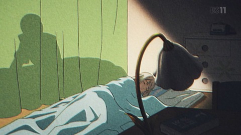 (196)