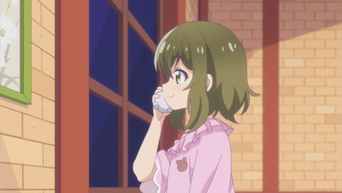 (81)